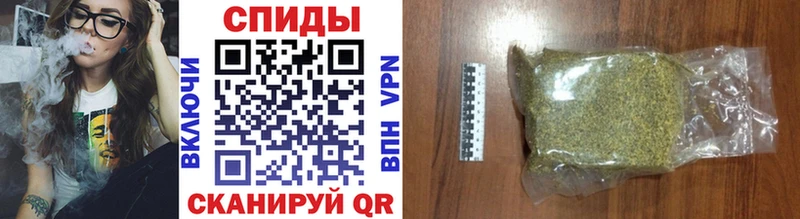 дарк нет наркотические препараты как найти закладки Калачинск БУТИРАТ 1.4BDO