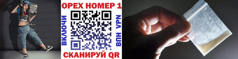 купить наркотики цена  Калачинск  Кокаин 99% 