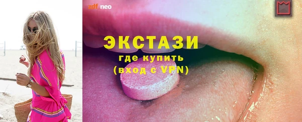 героин Дмитровск