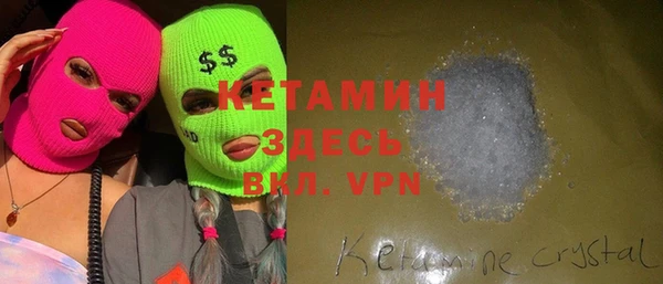ECSTASY Дмитров