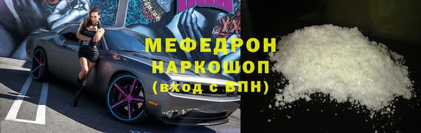 ECSTASY Дмитров