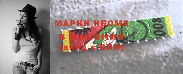 героин Дмитровск