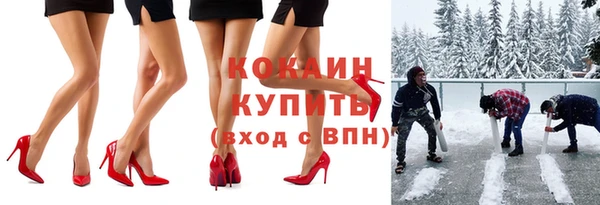 героин Дмитровск