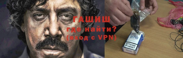 героин Дмитровск