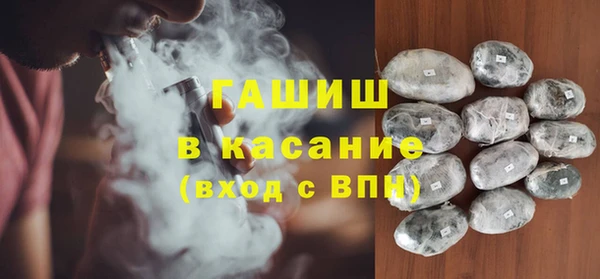 ECSTASY Дмитров