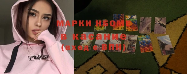 героин Дмитровск