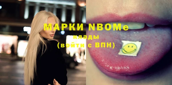 ECSTASY Дмитров