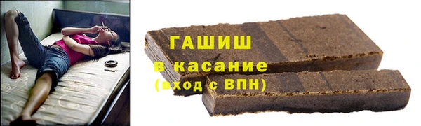 героин Дмитровск