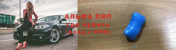 героин Дмитровск