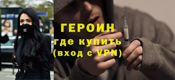 амфетамин Дмитриев
