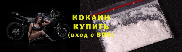 амфетамин Дмитриев