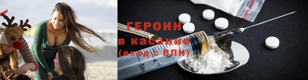 ECSTASY Дмитров