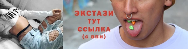 героин Дмитровск