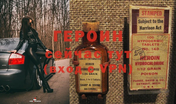 ECSTASY Дмитров