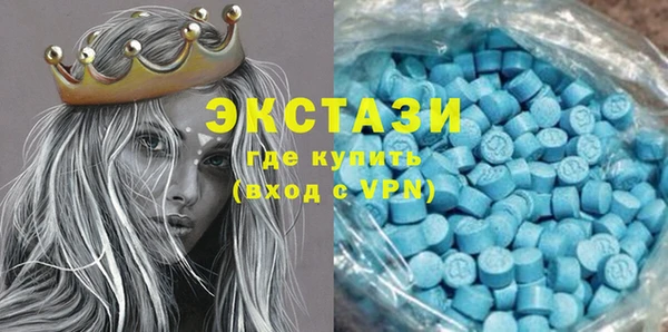 амфетамин Дмитриев