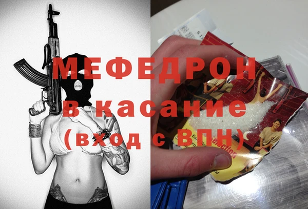 ECSTASY Дмитров