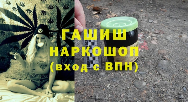 амфетамин Дмитриев