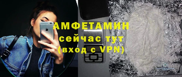 ECSTASY Дмитров