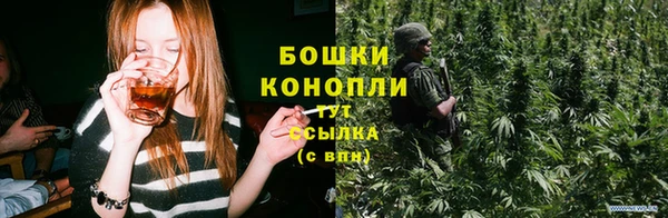 героин Дмитровск
