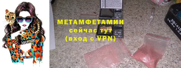 ECSTASY Дмитров