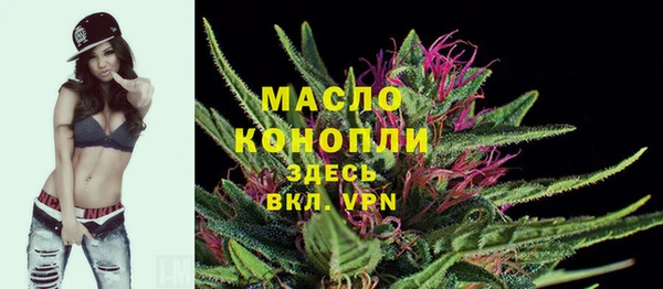 героин Дмитровск