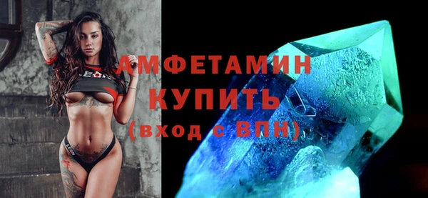 ECSTASY Дмитров