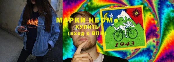 героин Дмитровск