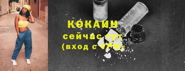 амфетамин Дмитриев