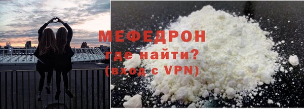 ECSTASY Дмитров