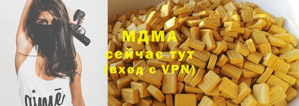 ECSTASY Дмитров