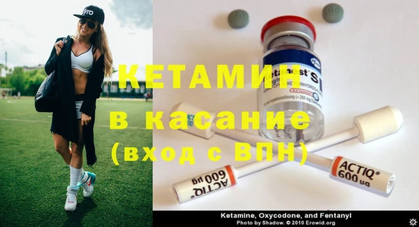 амфетамин Дмитриев
