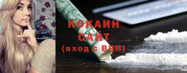 амфетамин Дмитриев