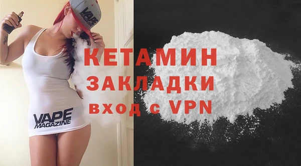 героин Дмитровск