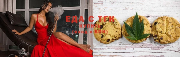 ECSTASY Дмитров
